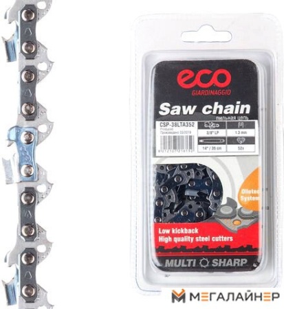 Цепь для пилы Eco CSP-38LTA352 купить в Минске с доставкой