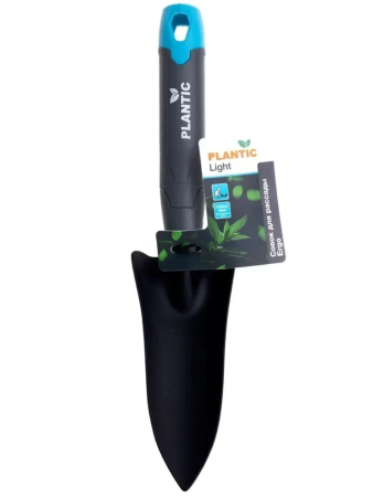 Совок Plantic Light Ergo 26266-01 купить в Минске с доставкой