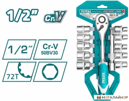 Набор торцевых головок Total THT141121 (12 предметов) купить в Минске с доставкой