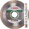 Отрезной диск алмазный Bosch 2.608.602.630 купить в Минске с доставкой