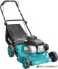 Купить газонокосилку в Минске. Цена газонокосилки в рассрочку