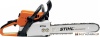 Бензопила STIHL MS 230 купить в Минске с доставкой