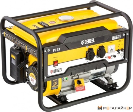 Купить Бензиновый генератор Denzel PS 33 в Минске с доставкой по РБ