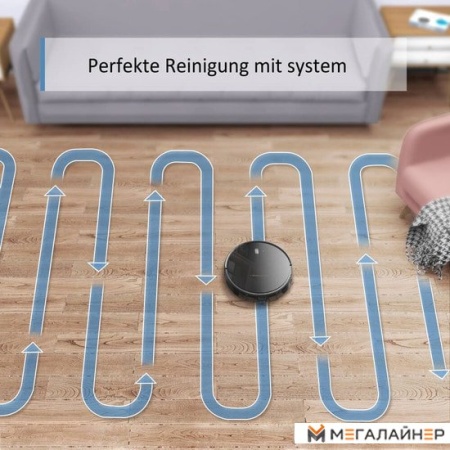 Робот-пылесос Tesvor M1 купить в Минске с доставкой