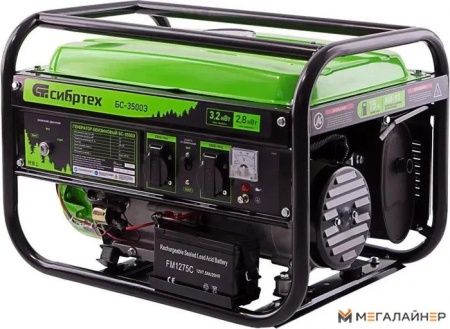Купить Бензиновый генератор СибрТех БС-3500Э в Минске с доставкой по РБ