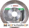 Отрезной диск алмазный Bosch 2.608.615.076 купить в Минске с доставкой