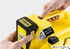 Пылесос Karcher WD 1 Compact Battery 1.198-300.0 купить в Минске с доставкой