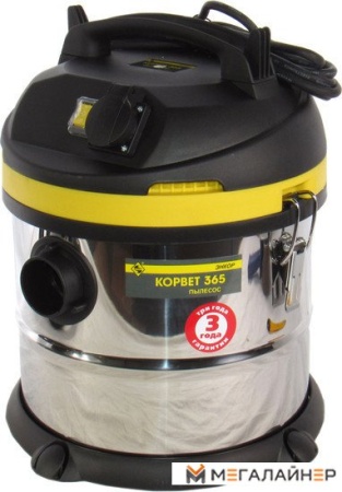 Пылесос Энкор Корвет-365 [93650] купить в Минске с доставкой