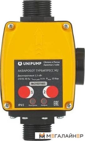 Блок управления Unipump Турбипресс М2 с вилкой и розеткой 13545 купить в Минске с доставкой