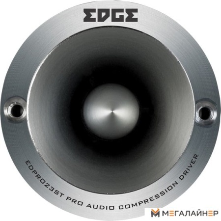 Твитер EDGE EDPRO23ST-E7