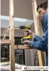 Дрель-шуруповерт Ryobi HP RDD18C-220S 5133004980 (с 2-мя АКБ) купить в Минске с доставкой