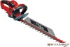 Кусторез Einhell GE-EH 7067 купить в Минске с доставкой