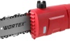 Кусторез + высоторез Wortex PS 2001 1334541 купить в Минске с доставкой