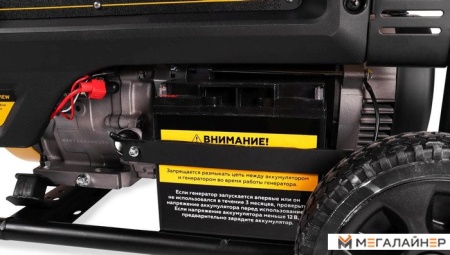 Купить Бензиновый генератор Champion GG7001EW в Минске с доставкой по РБ