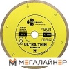 Отрезной диск алмазный Trio Diamond UTW506 купить в Минске с доставкой