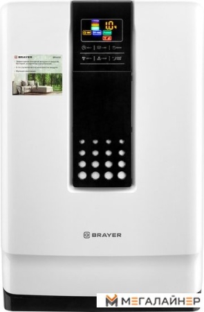 Очиститель воздуха Brayer BR4900