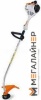 Триммер STIHL FS 38 купить в Минске с доставкой