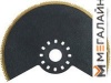 Пильный диск Makita B-21272 купить в Минске с доставкой