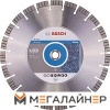 Отрезной диск алмазный Bosch 2.608.602.648 купить в Минске с доставкой