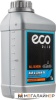 Масло для смазки пильных цепей Eco OBC-21 (1 л) купить в Минске с доставкой