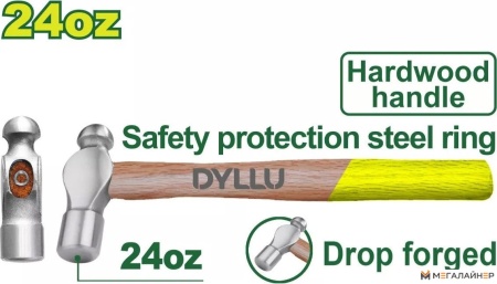 Купить Молоток Dyllu DTMB5324 в Минске с доставкой