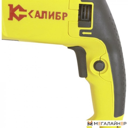 Перфоратор Калибр ЭП-800/26М купить в Минске с доставкой