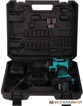 Дрель-шуруповерт Mekkan MK10712 (с 2-мя АКБ, кейс) купить в Минске с доставкой