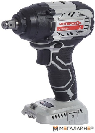 Гайковерт Интерскол ГАУ-350/18ВЭ (без АКБ) купить в Минске с доставкой