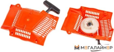 Стартер для бензопилы ECO HU362/365/371/372 CSP-HU365-022 купить в Минске с доставкой