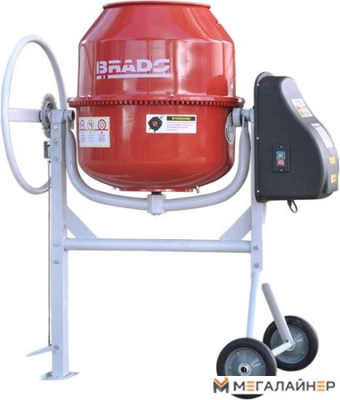 Бетономешалка Brado BR-160 купить в Минске с доставкой
