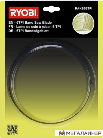 Пильное полотно Ryobi RAKBS6TPI 5132003385 купить в Минске с доставкой