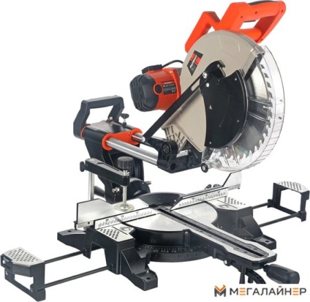 Дисковая пила Patriot MS 305 купить в Минске с доставкой