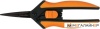 Ножницы для флористики Fiskars Solid SP131 1063321 купить в Минске с доставкой