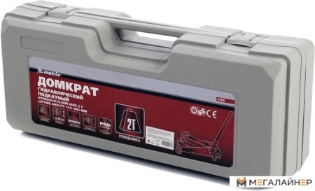 Подкатной домкрат Matrix 51028 2т