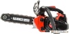 Бензопила Hammer BPL2512C купить в Минске с доставкой