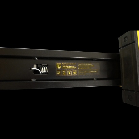 Верстак универсальный складной с быстрозажимными тисками BERGER BG1298 купить в Минске с доставкой