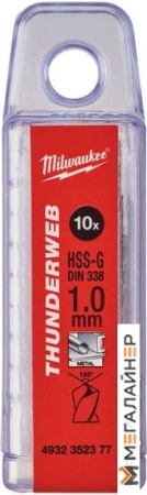 Набор оснастки Milwaukee 4932352377 (10 предметов) купить в Минске с доставкой
