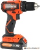 Дрель-шуруповерт Patriot BR 207UES 180301507 (с 2-мя АКБ, кейс) купить в Минске с доставкой