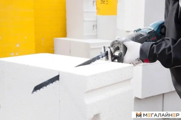 Набор оснастки Bosch 2608650975 (2 предмета) купить в Минске с доставкой