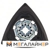 Шлифподошва Bosch 2.608.000.493 купить в Минске с доставкой