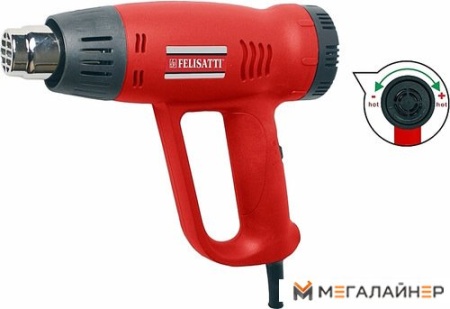Промышленный фен Felisatti ФЭ-2000Э2 купить в Минске с доставкой