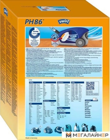 Комплект одноразовых мешков Swirl PH86/4 MP Plus Airspace купить в Минске с доставкой