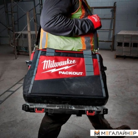 Сумка для инструментов Milwaukee Packout 4932471067 купить в Минске с доставкой