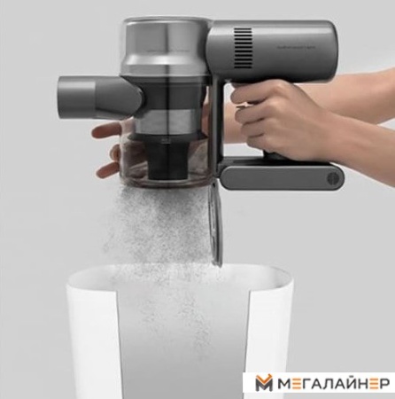 Пылесос Dreame V12 (международная версия) купить в Минске с доставкой