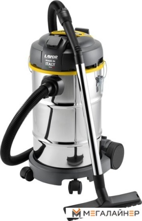 Пылесос Lavor WT 30 XE купить в Минске с доставкой