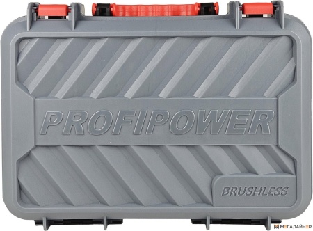 Секатор Profipower MKGSP-20V (с 2-мя АКБ, кейс) купить в Минске с доставкой