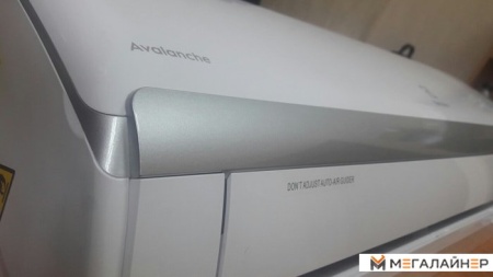 Сплит-система Electrolux Avalanche Super DC Inverter EACS/I-24HAV/N8_19Y