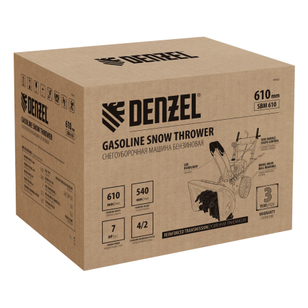 Бензиновая снегоуборочная машина SBM 610, 212cc, ручной старт, фара// Denzel купить в Минске с доставкой