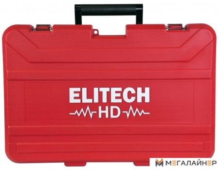 Перфоратор ELITECH П 1552ЭМ HD купить в Минске с доставкой