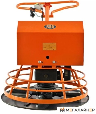 Затирочная машина RAD PTA60-E 71059749 купить в Минске с доставкой